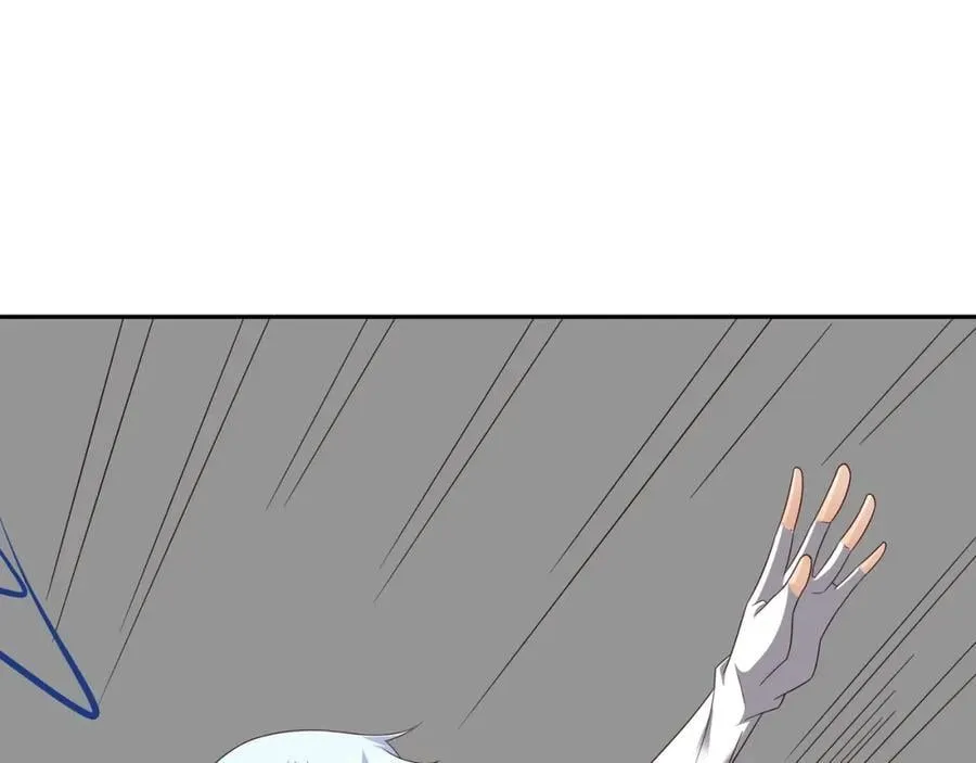 神兽之力 第51页