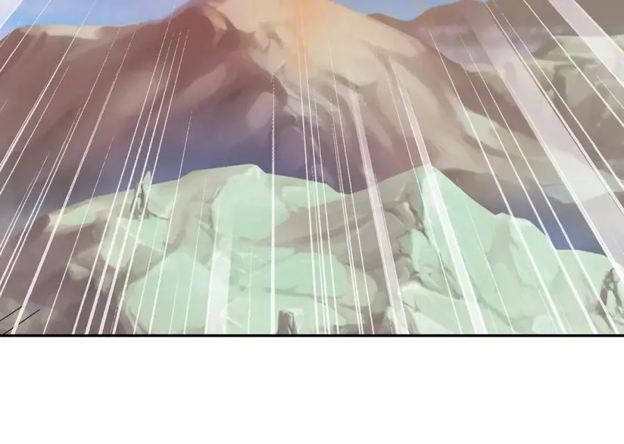 神兽之力 第102页