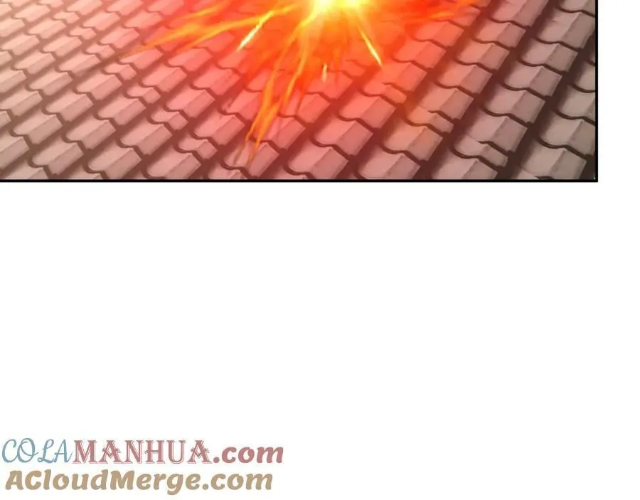 终局之战（一） 第29页
