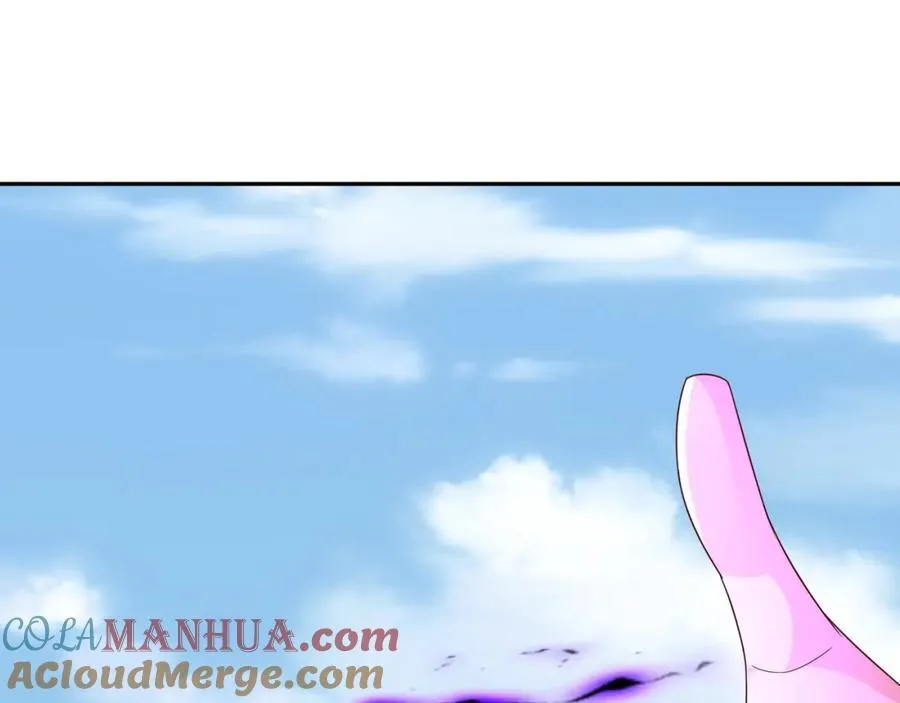 终局之战（一） 第65页