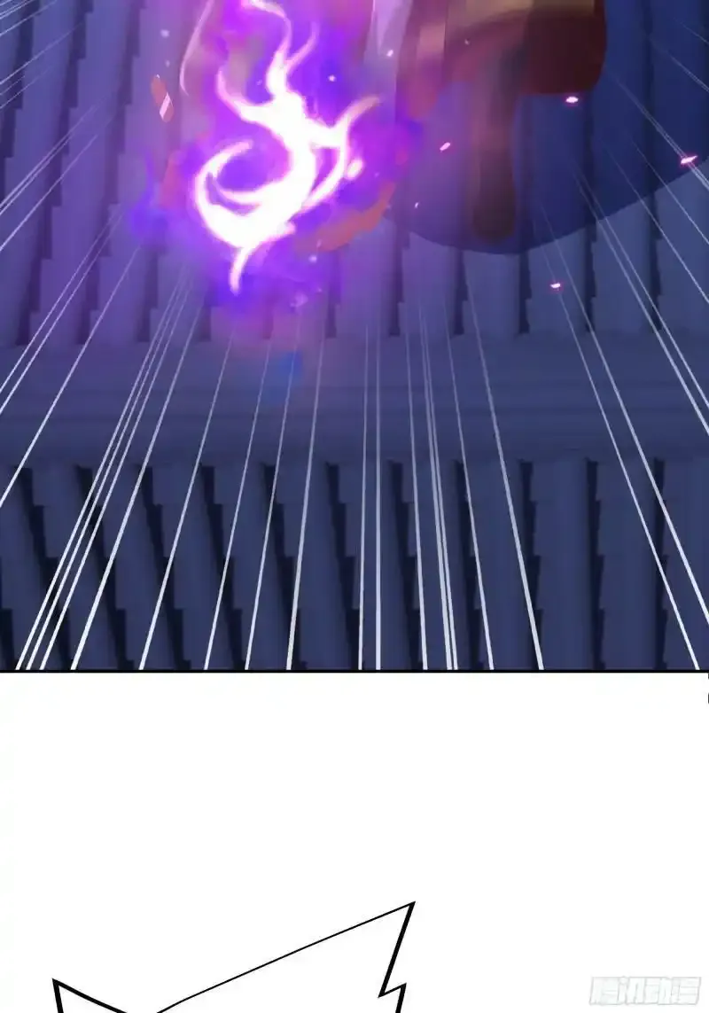 五行诀 第5页