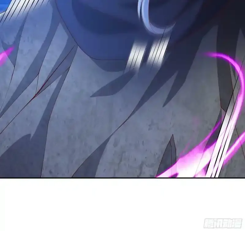五行诀 第10页