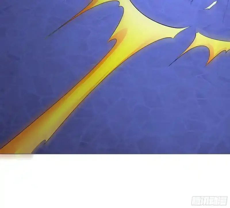 五行诀 第23页