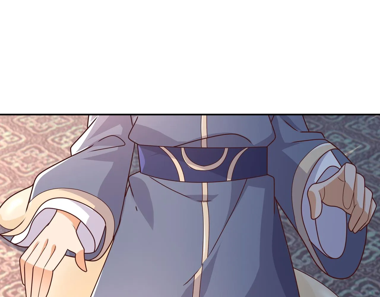 玄武洞天 第17页