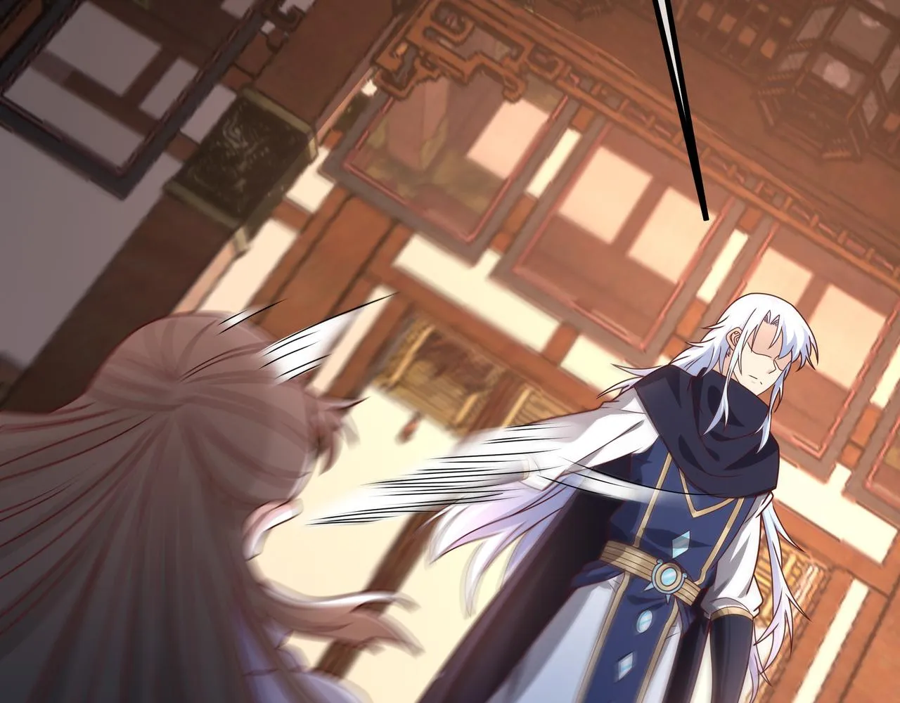 玄武洞天 第48页