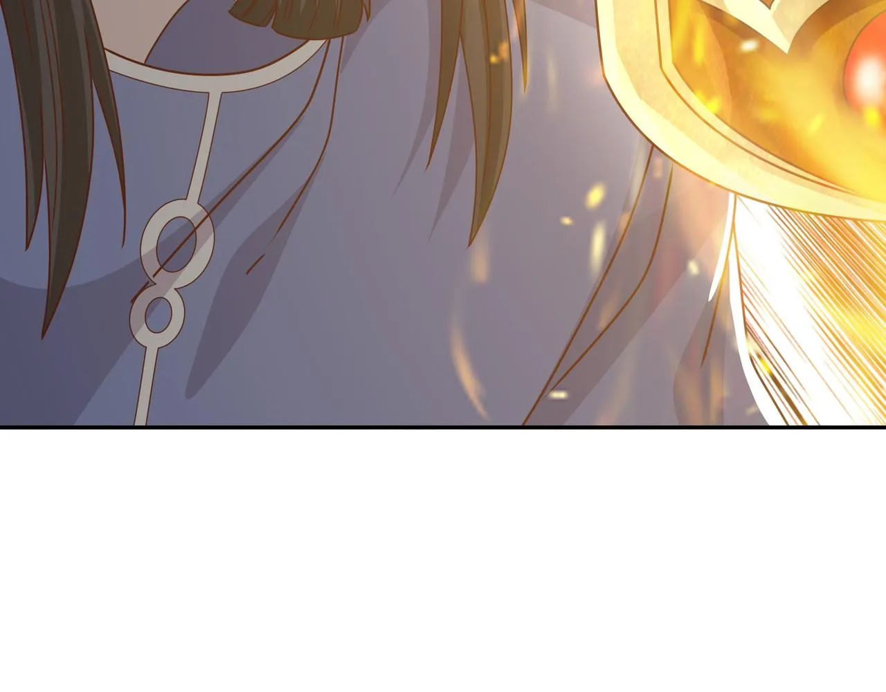 玄武洞天 第58页