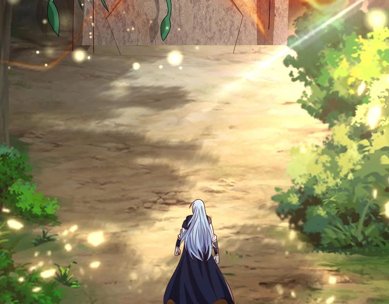 玄武洞天 第76页