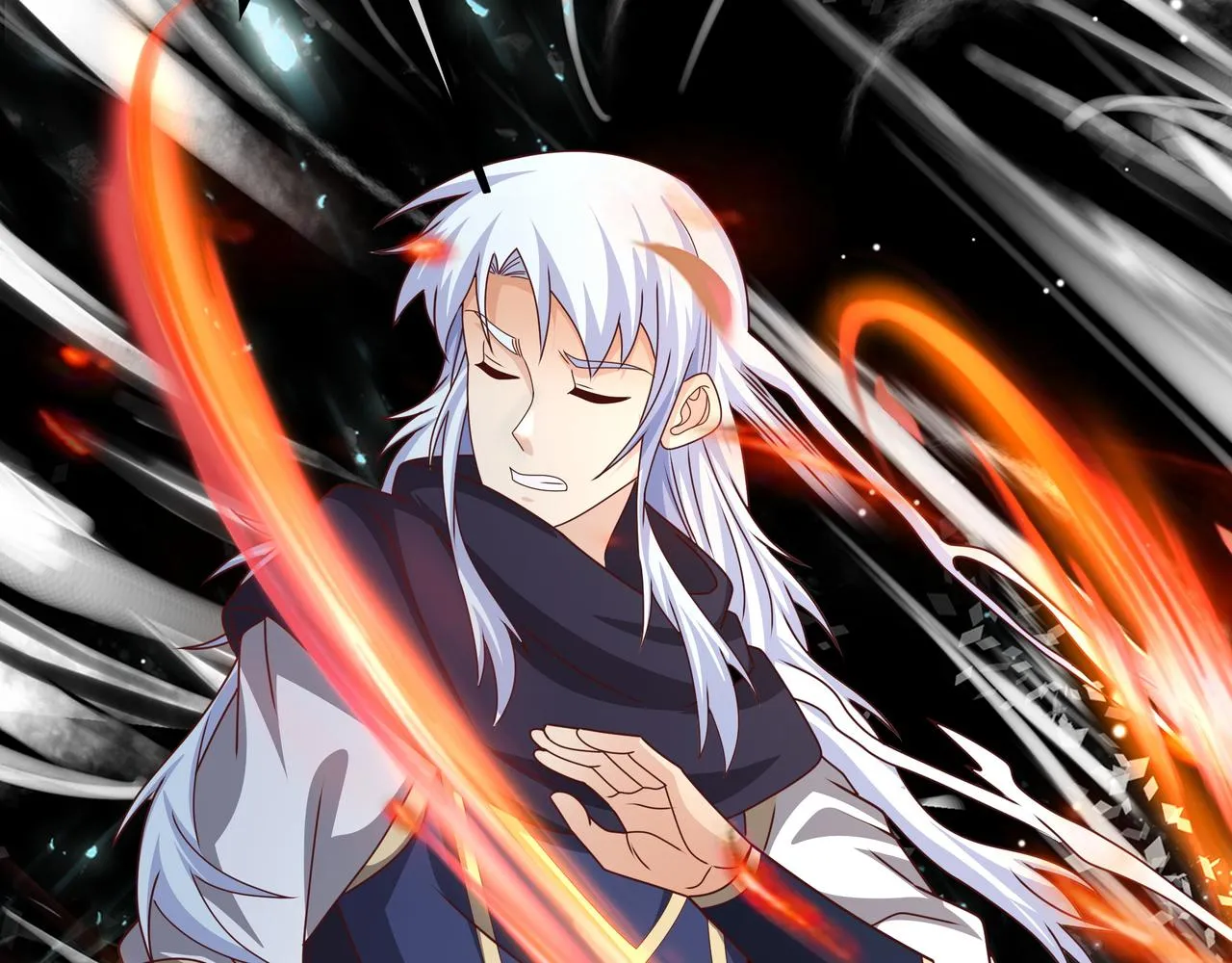 玄武洞天 第113页