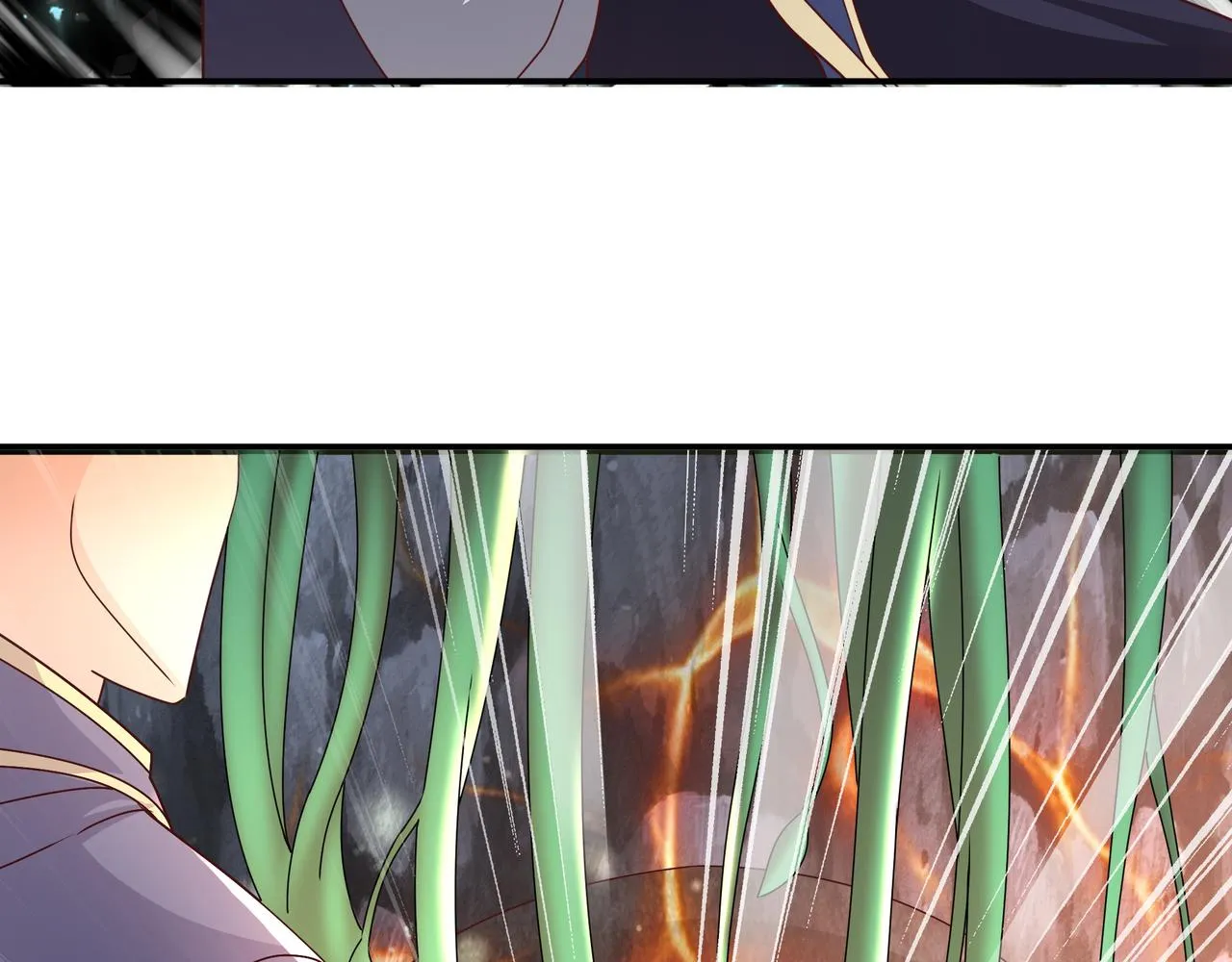 玄武洞天 第115页