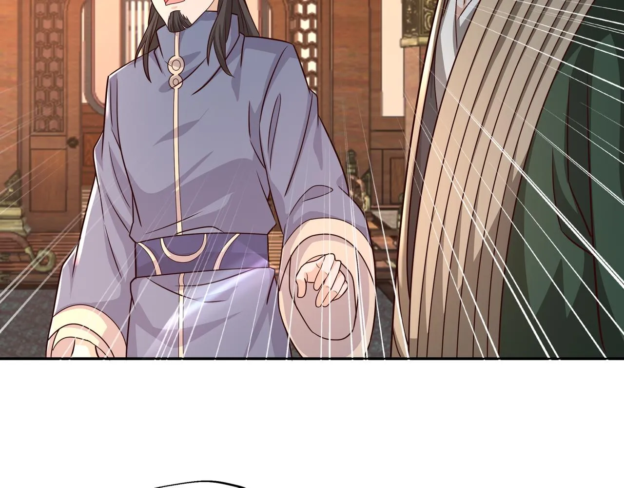 一招击杀！ 第27页