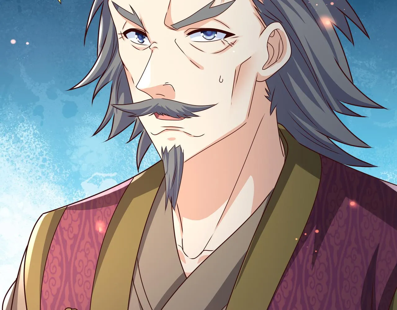 师尊姜月的下落 第10页