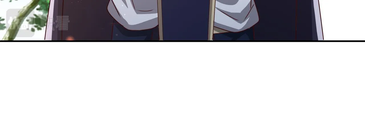 师尊姜月的下落 第14页