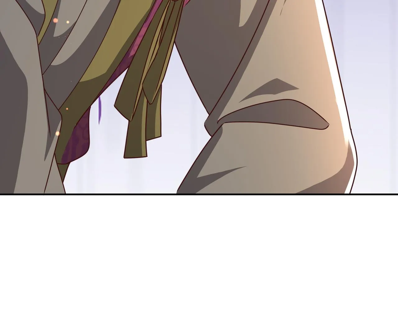 师尊姜月的下落 第23页