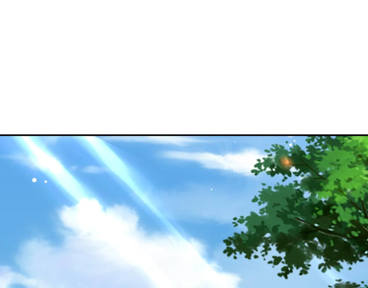 师尊姜月的下落 第24页