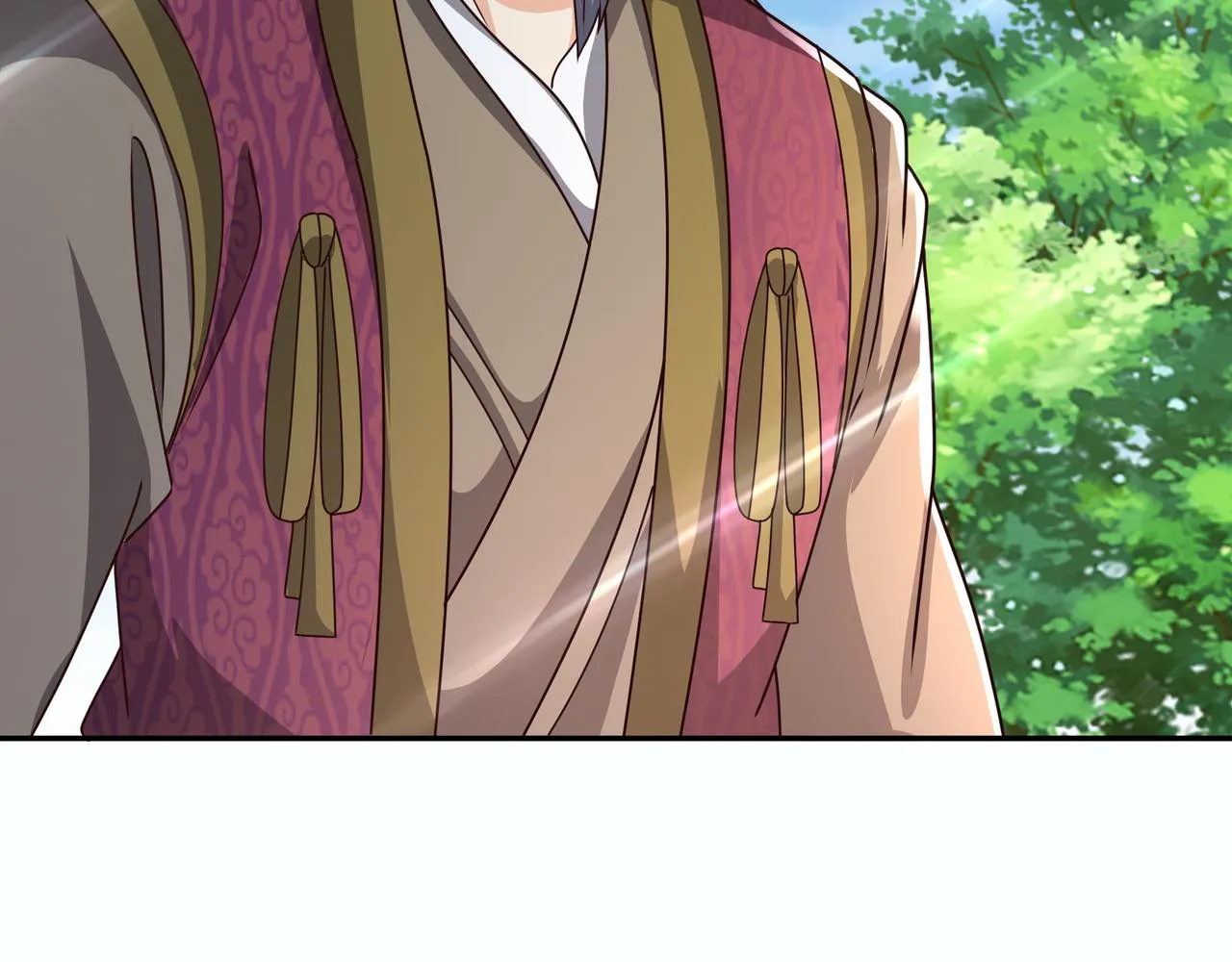 师尊姜月的下落 第35页