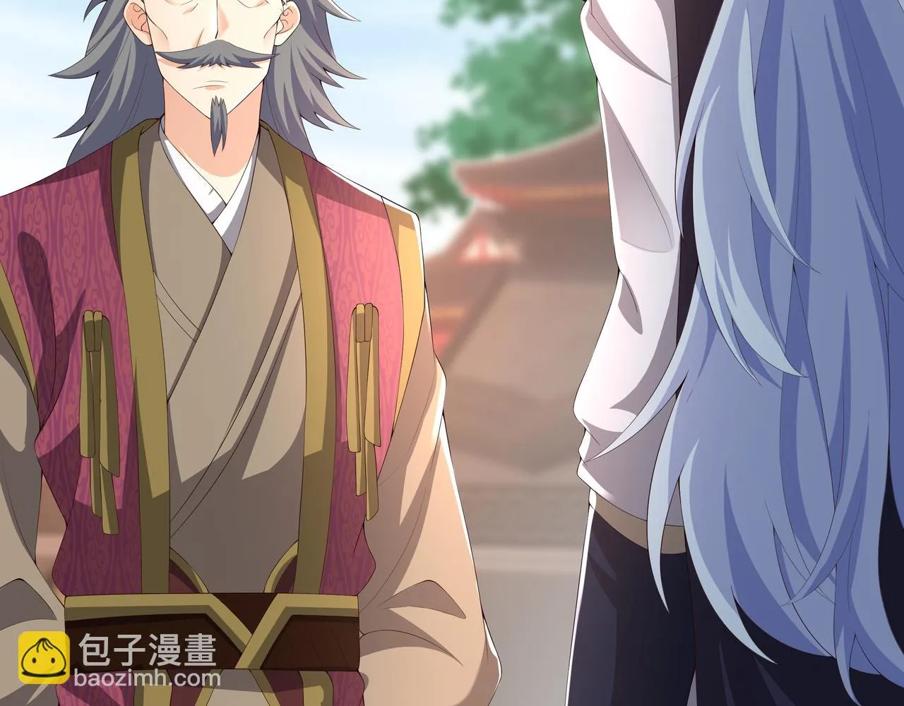 师尊姜月的下落 第72页