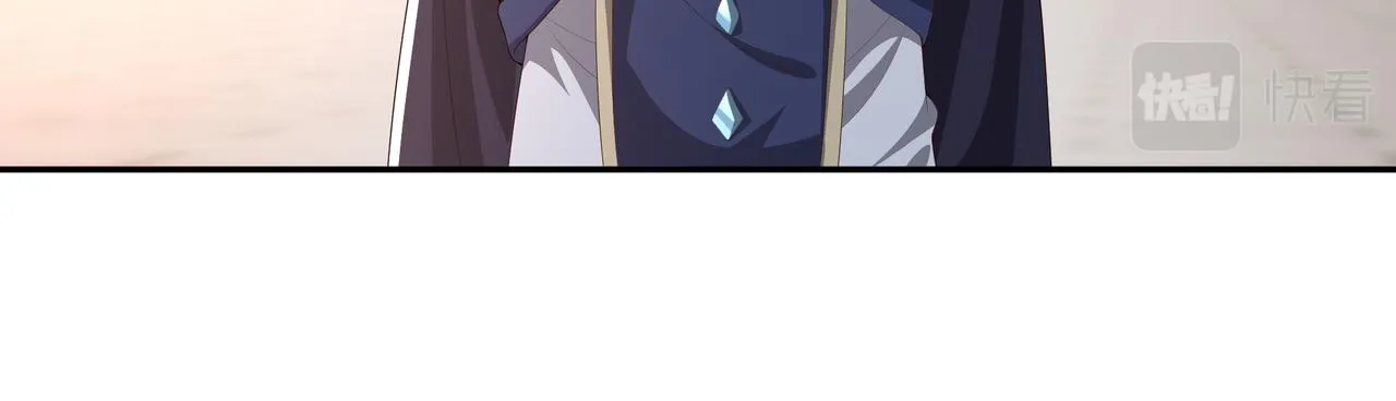 师尊姜月的下落 第79页
