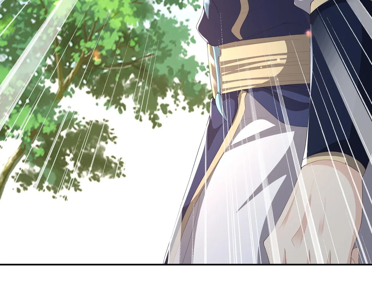 师尊姜月的下落 第88页