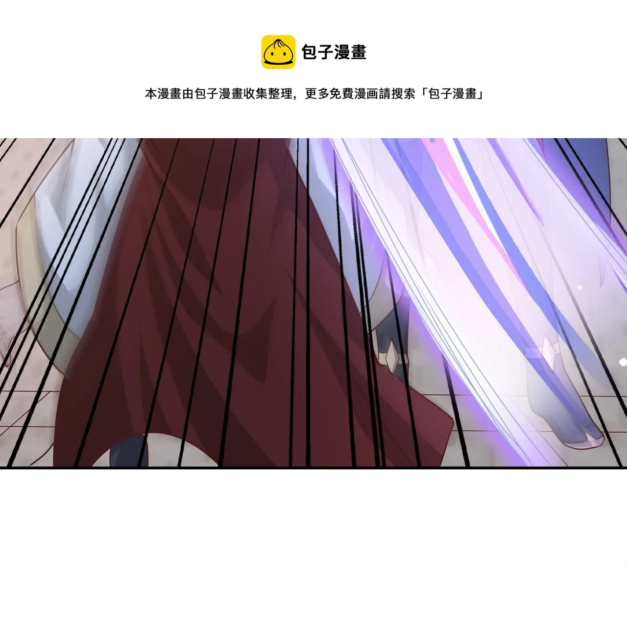 强敌降临 第53页