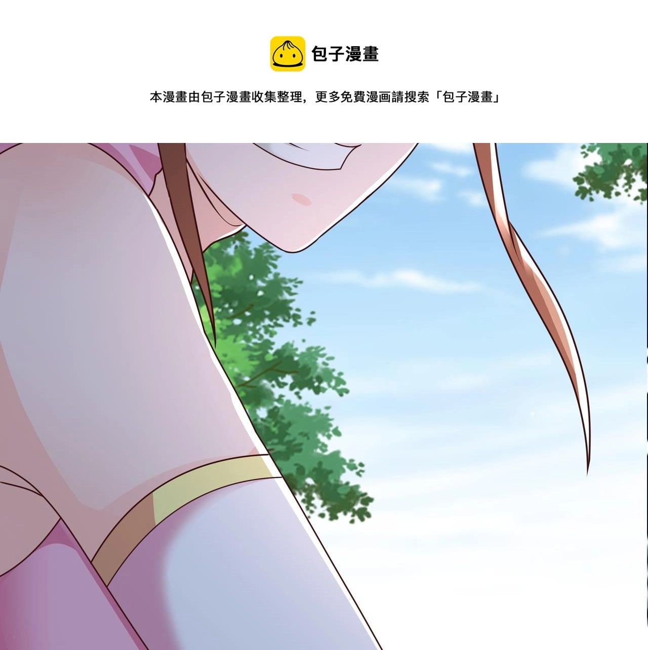强敌降临 第65页