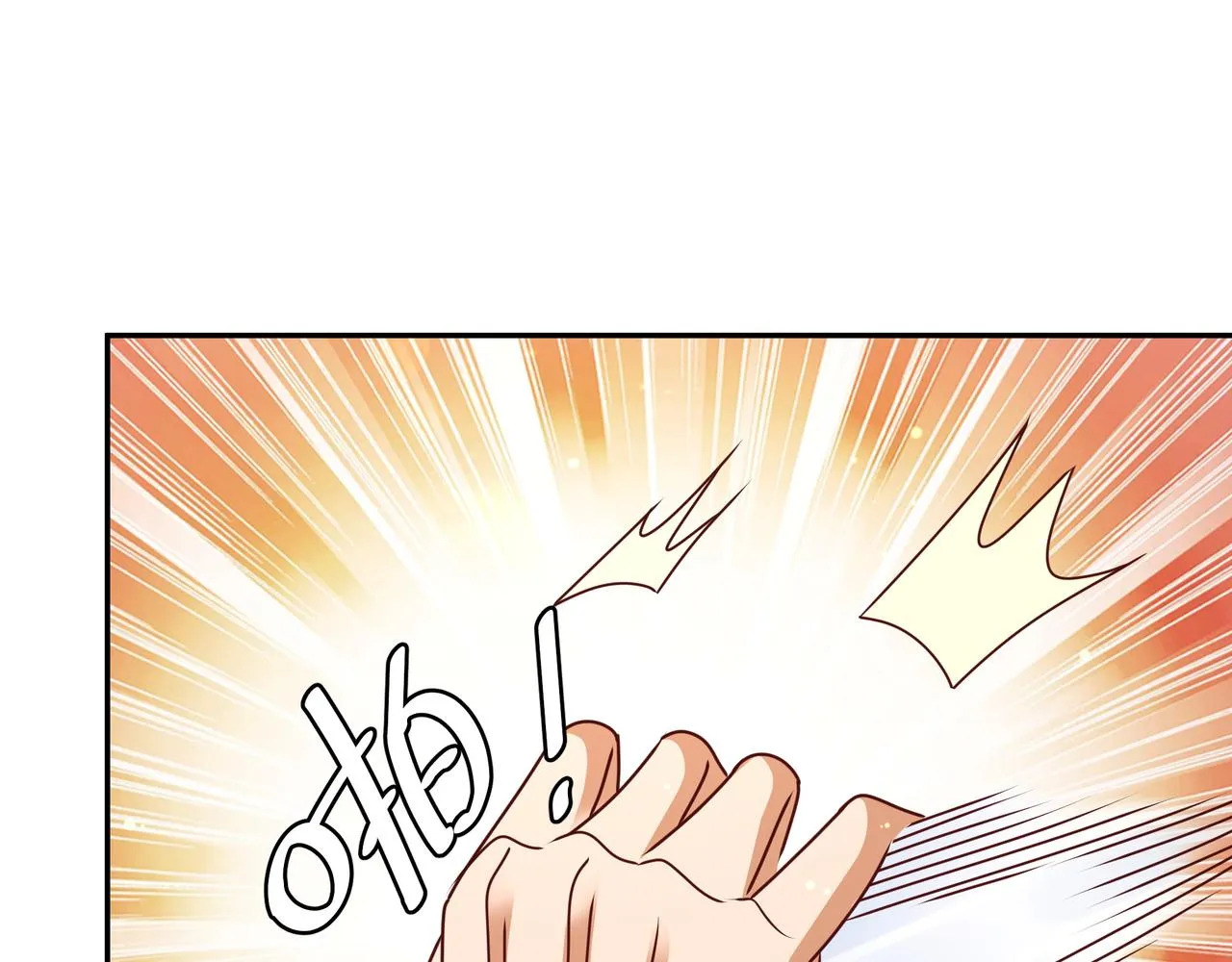 强敌降临 第94页
