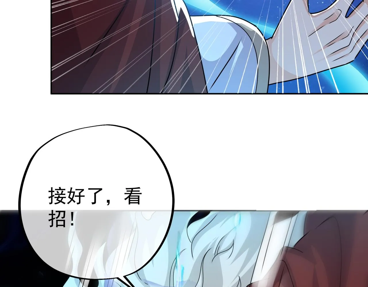 经验系统 第7页