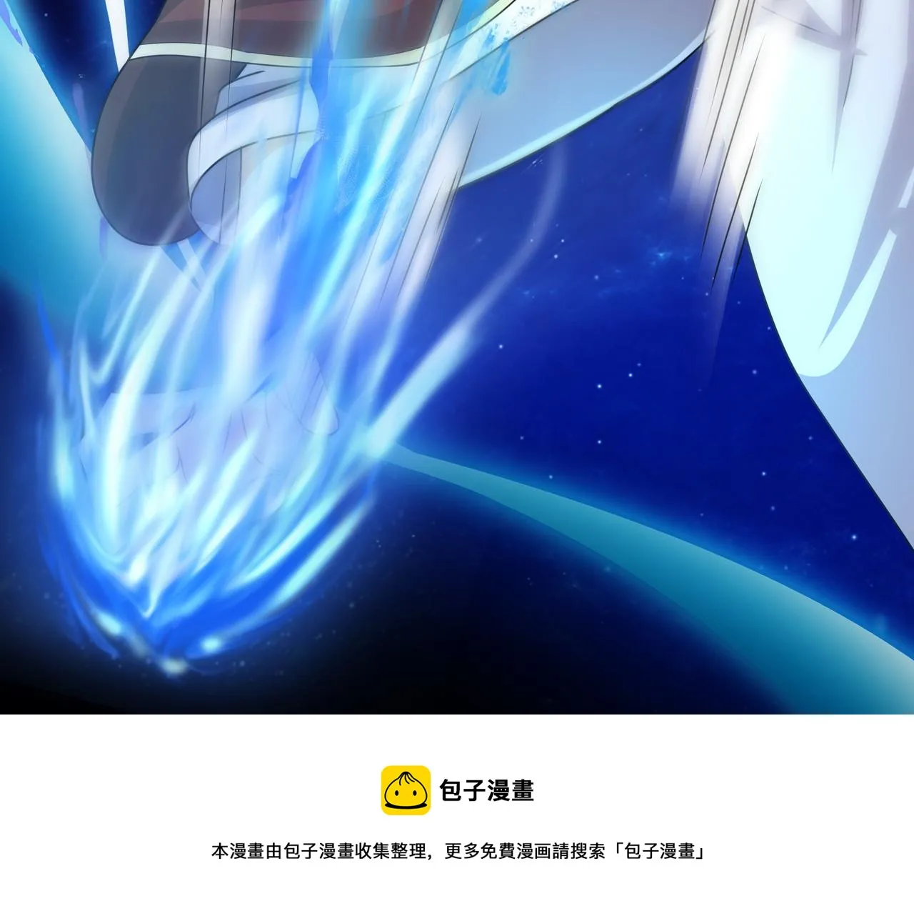 经验系统 第9页