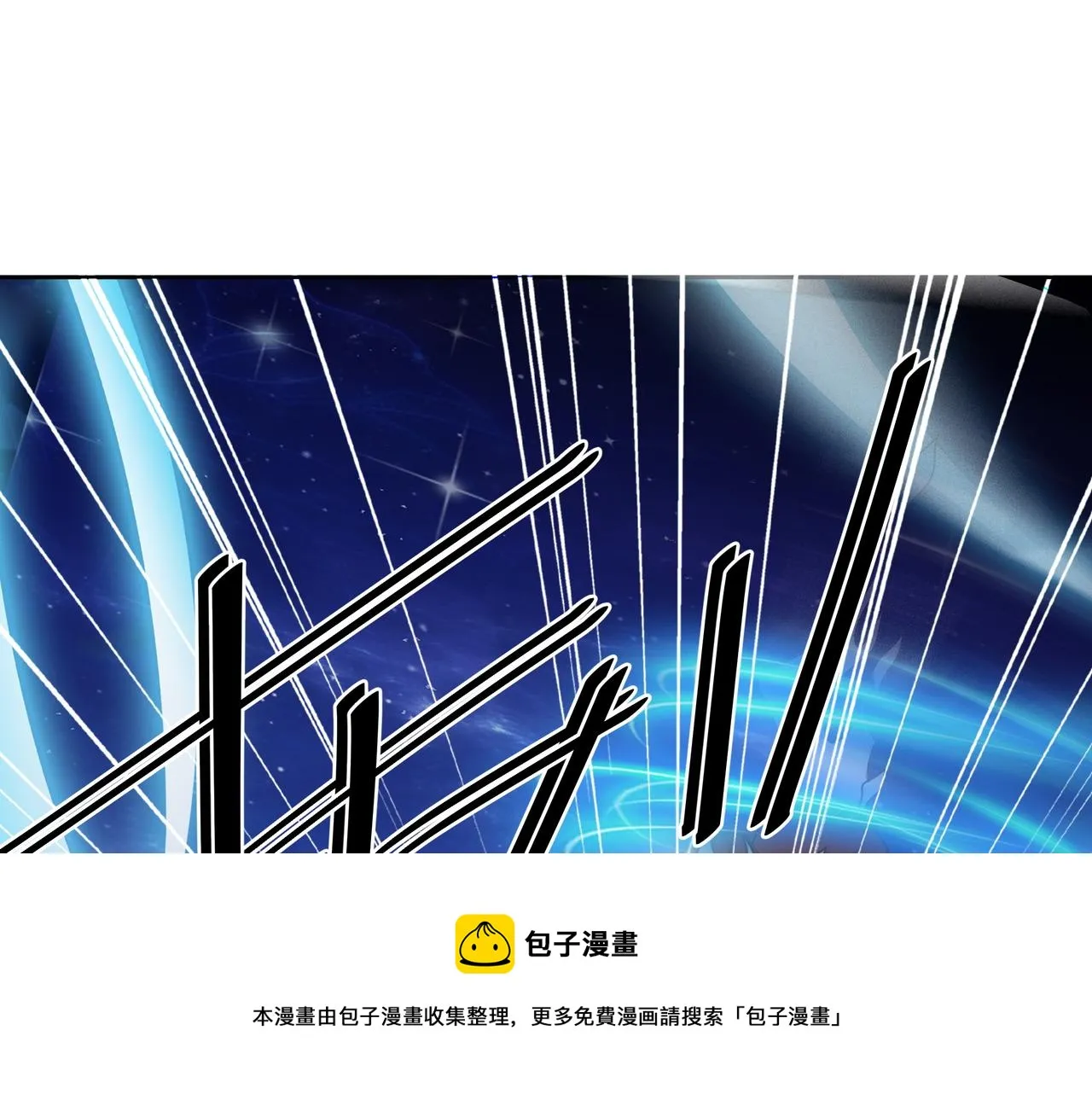 经验系统 第13页