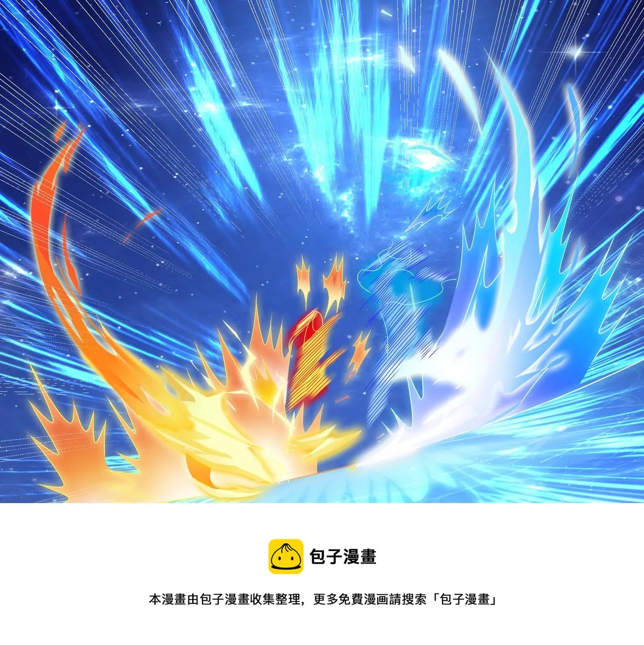 经验系统 第25页