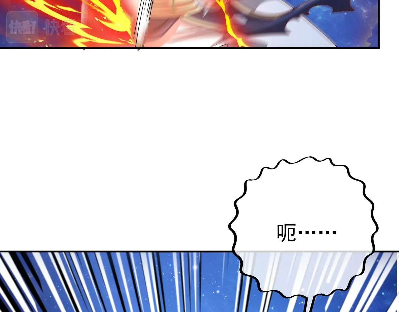 经验系统 第28页