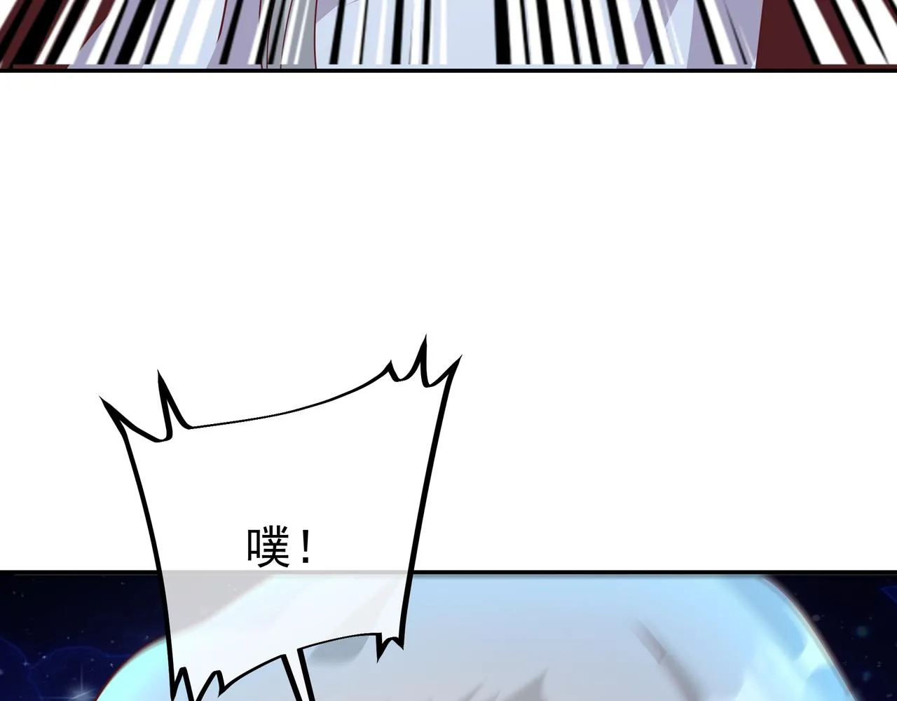 经验系统 第31页