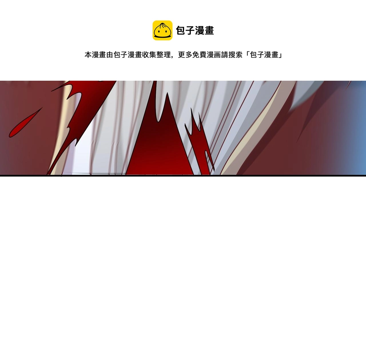 经验系统 第33页