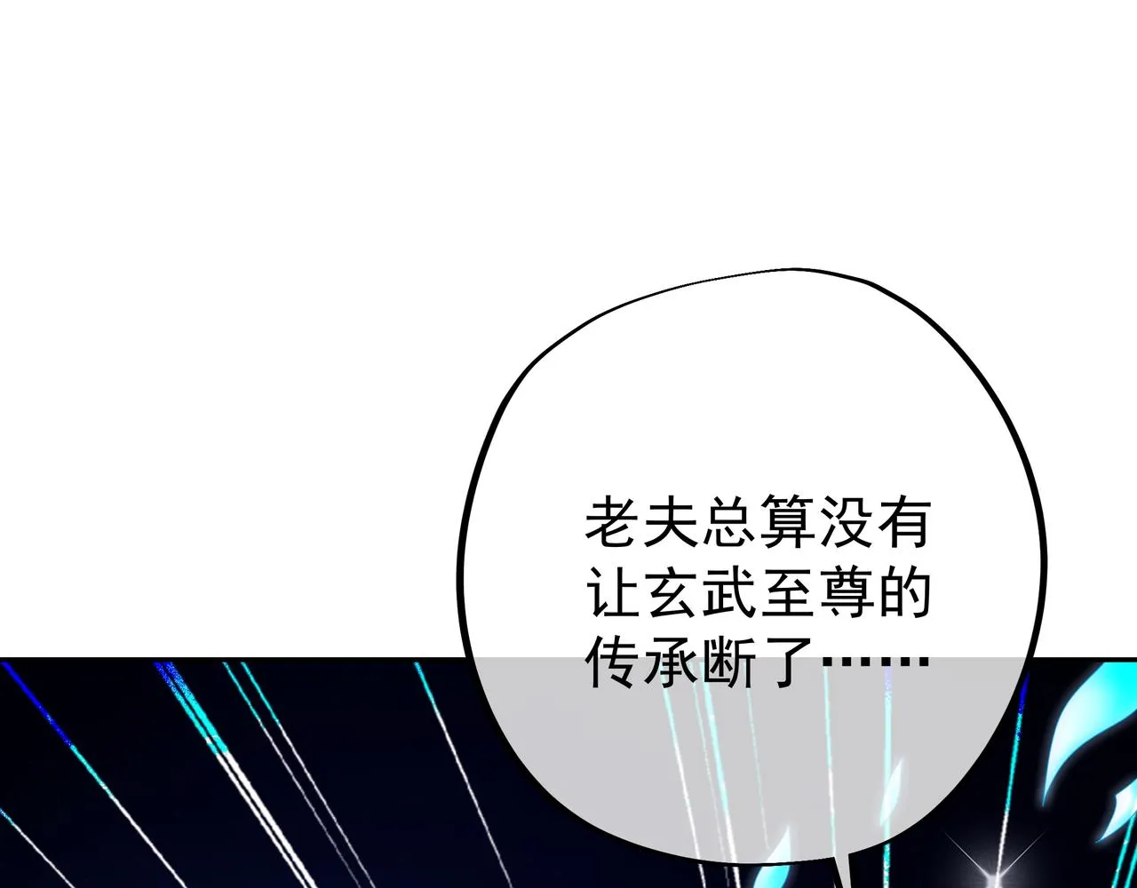 经验系统 第43页