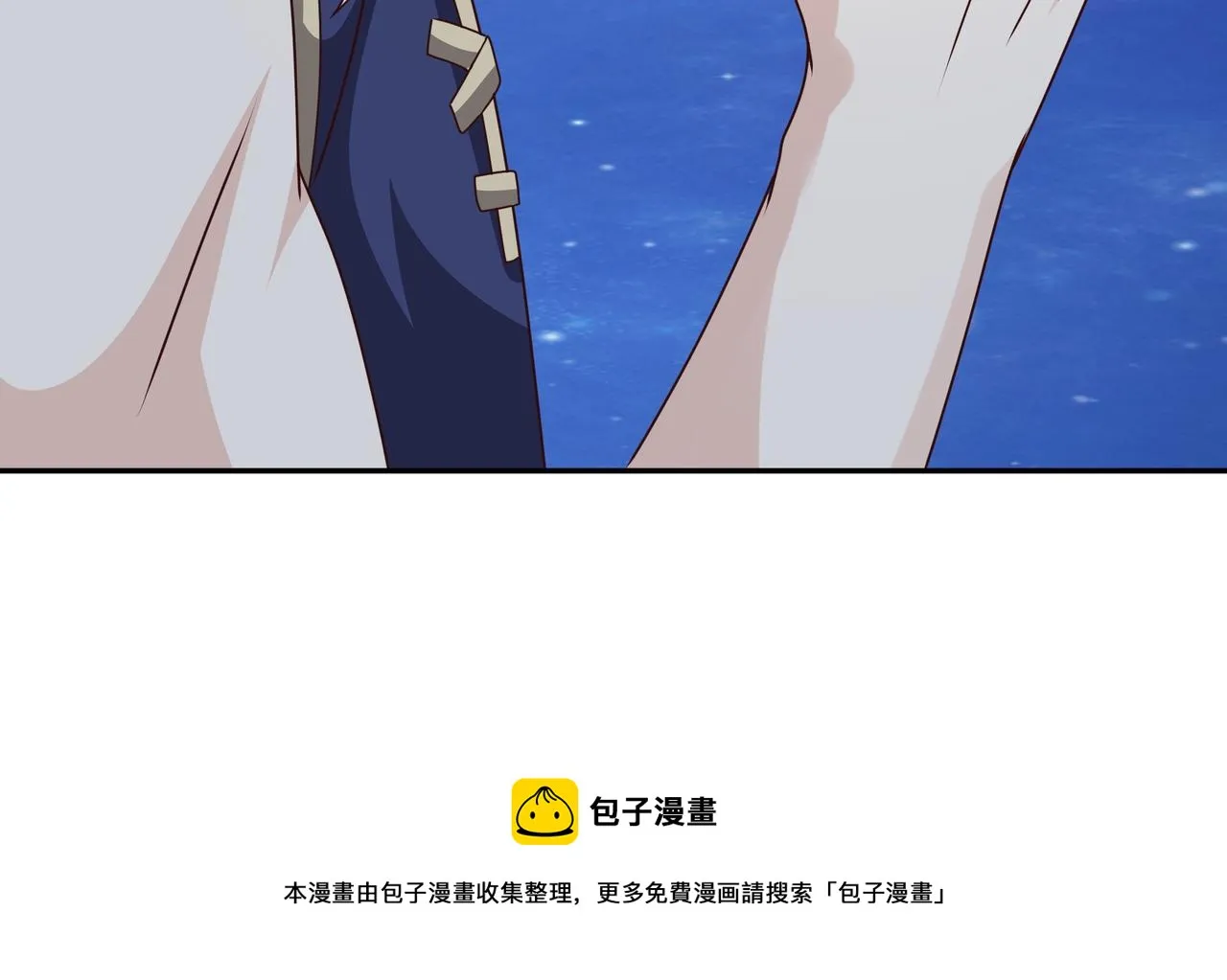 经验系统 第49页