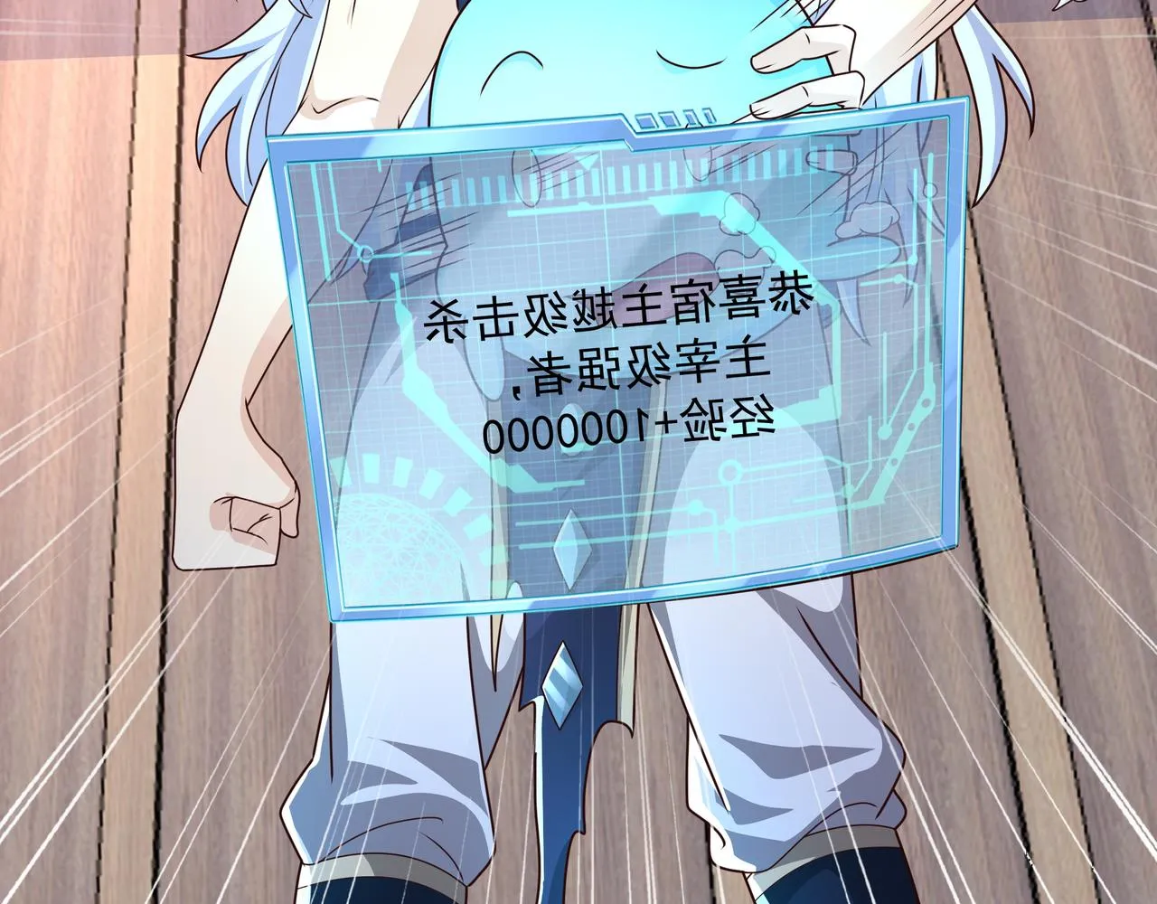 经验系统 第64页
