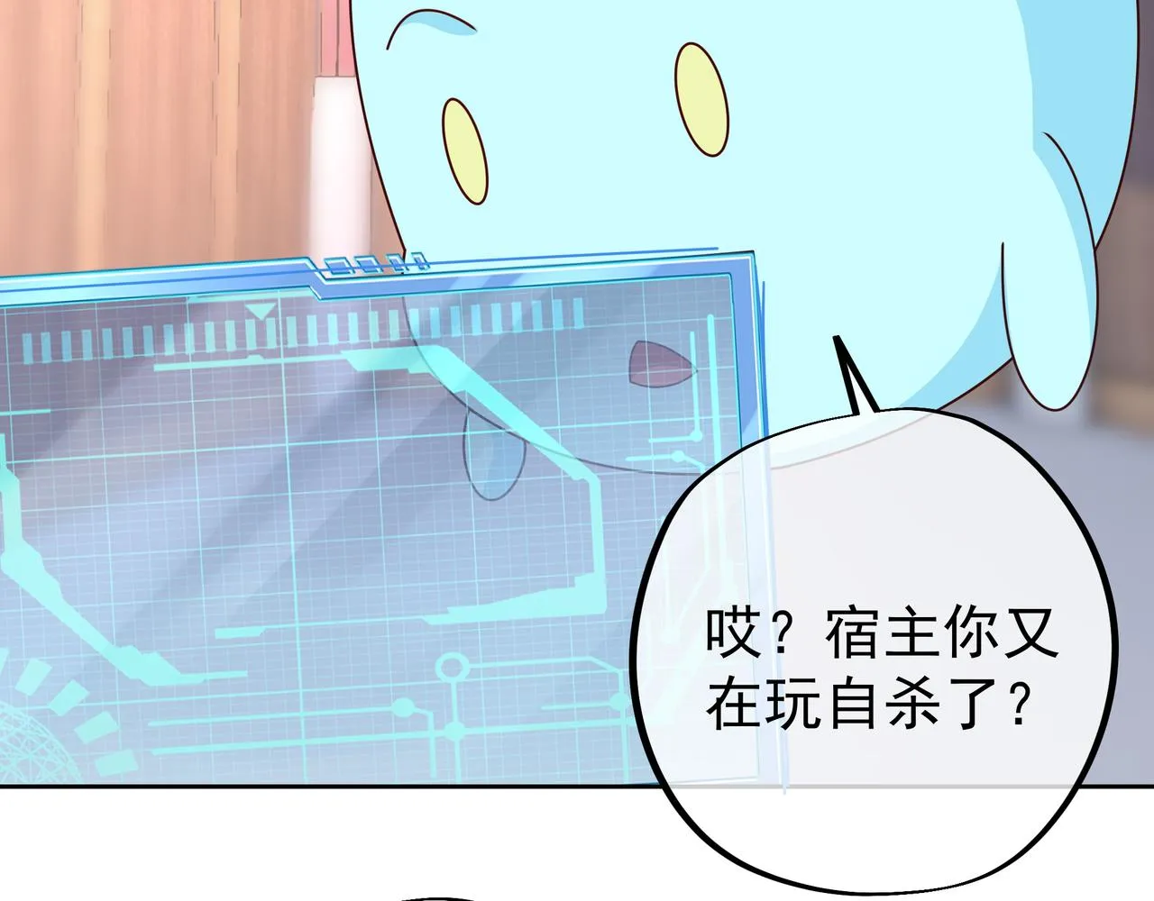 经验系统 第67页