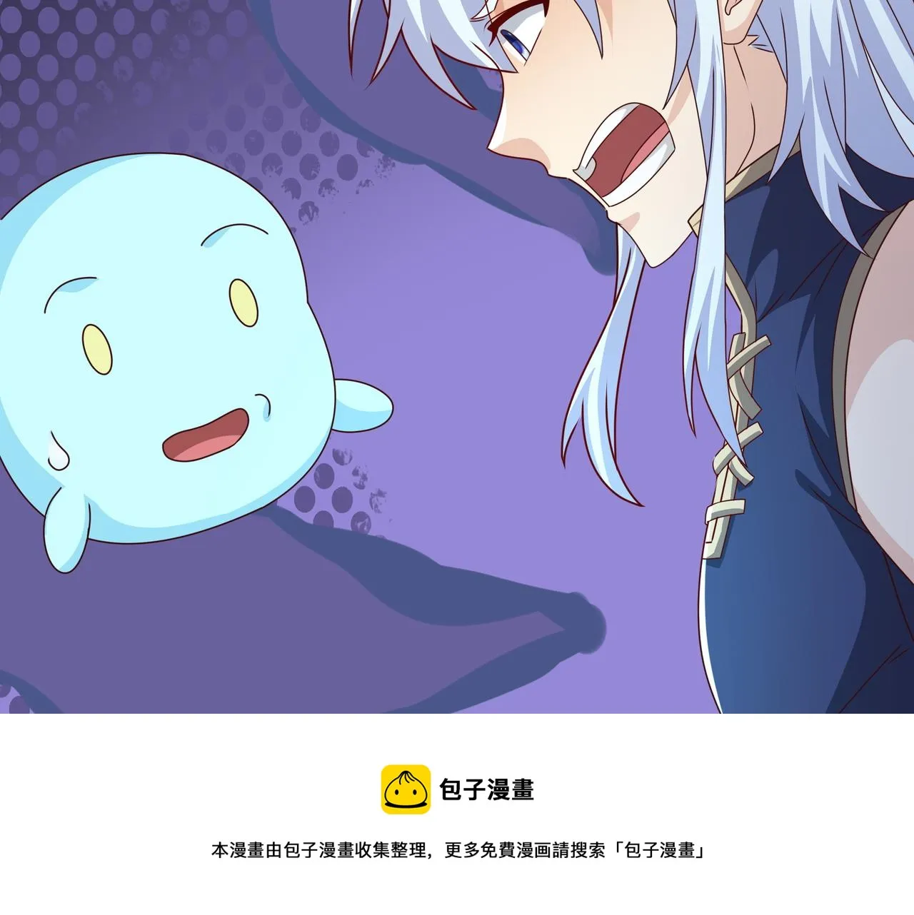 经验系统 第69页