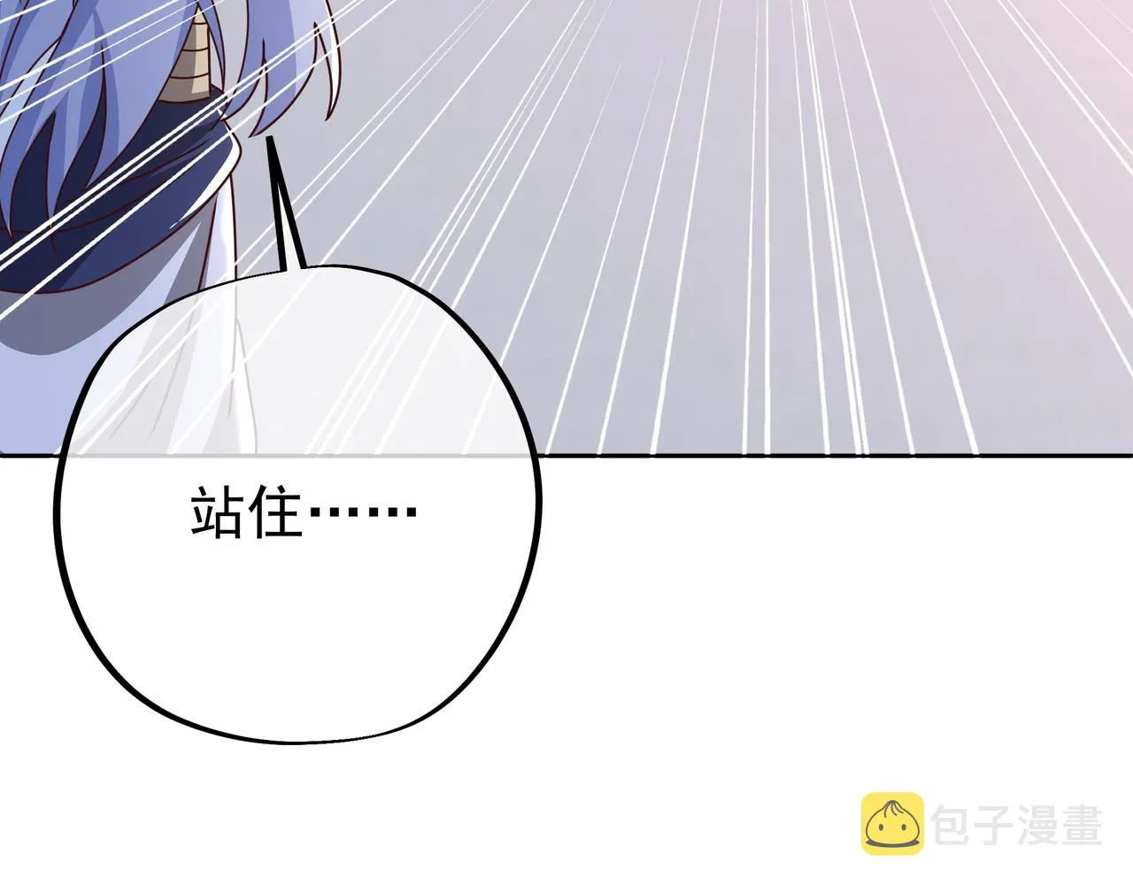 经验系统 第76页
