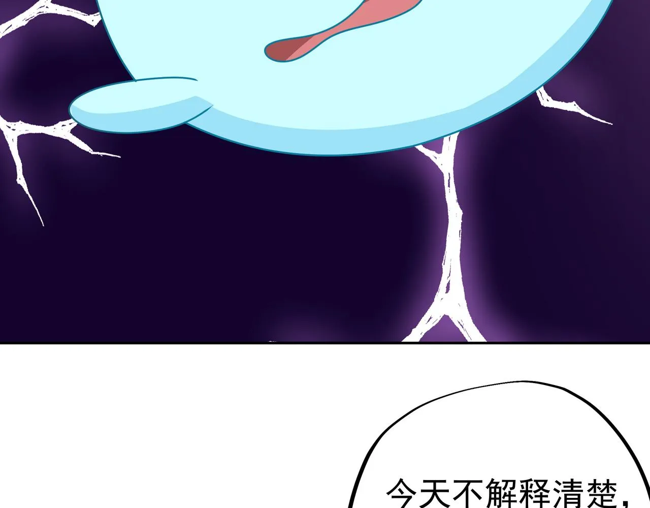 经验系统 第82页