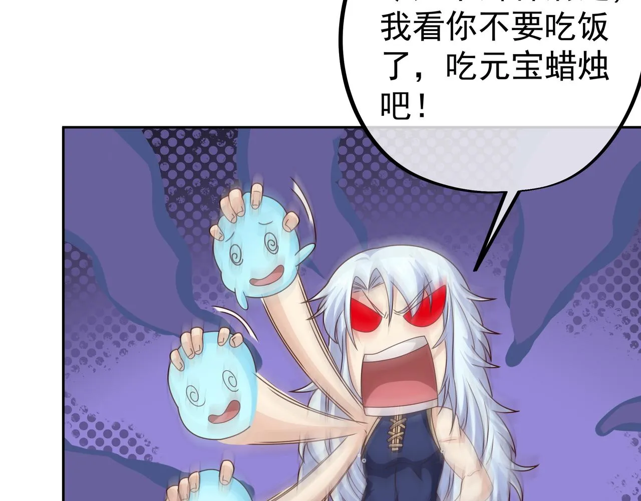 经验系统 第83页