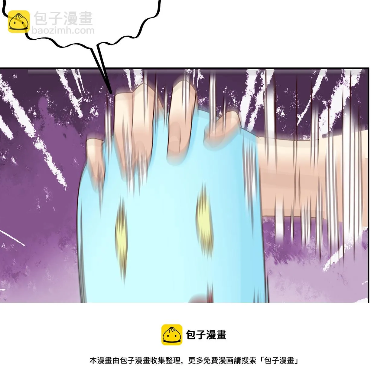 经验系统 第85页