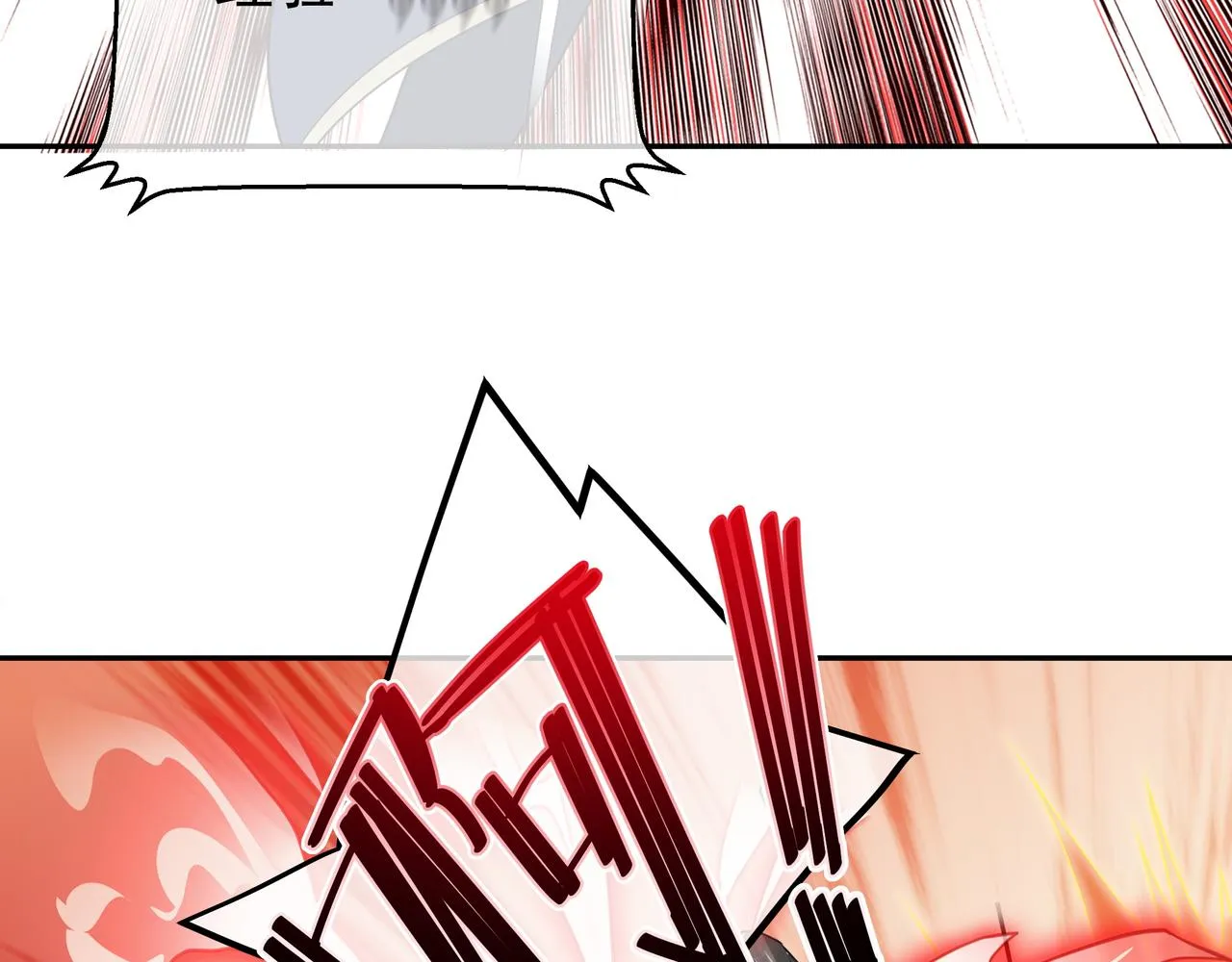 玄武门的秘密 第27页