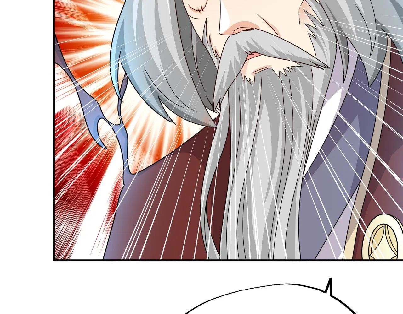 玄武门的秘密 第84页
