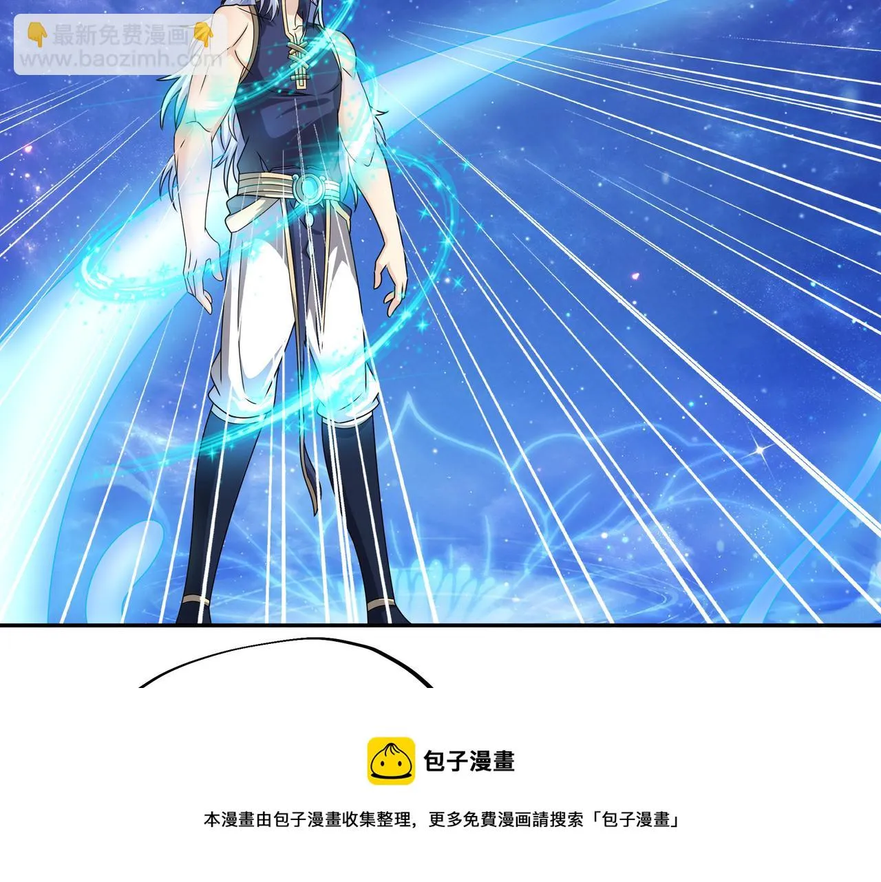 玄武门的秘密 第93页