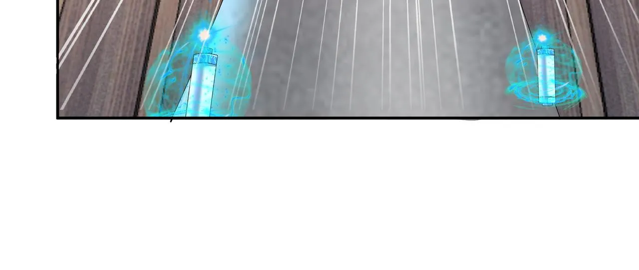 玄武真经 第52页