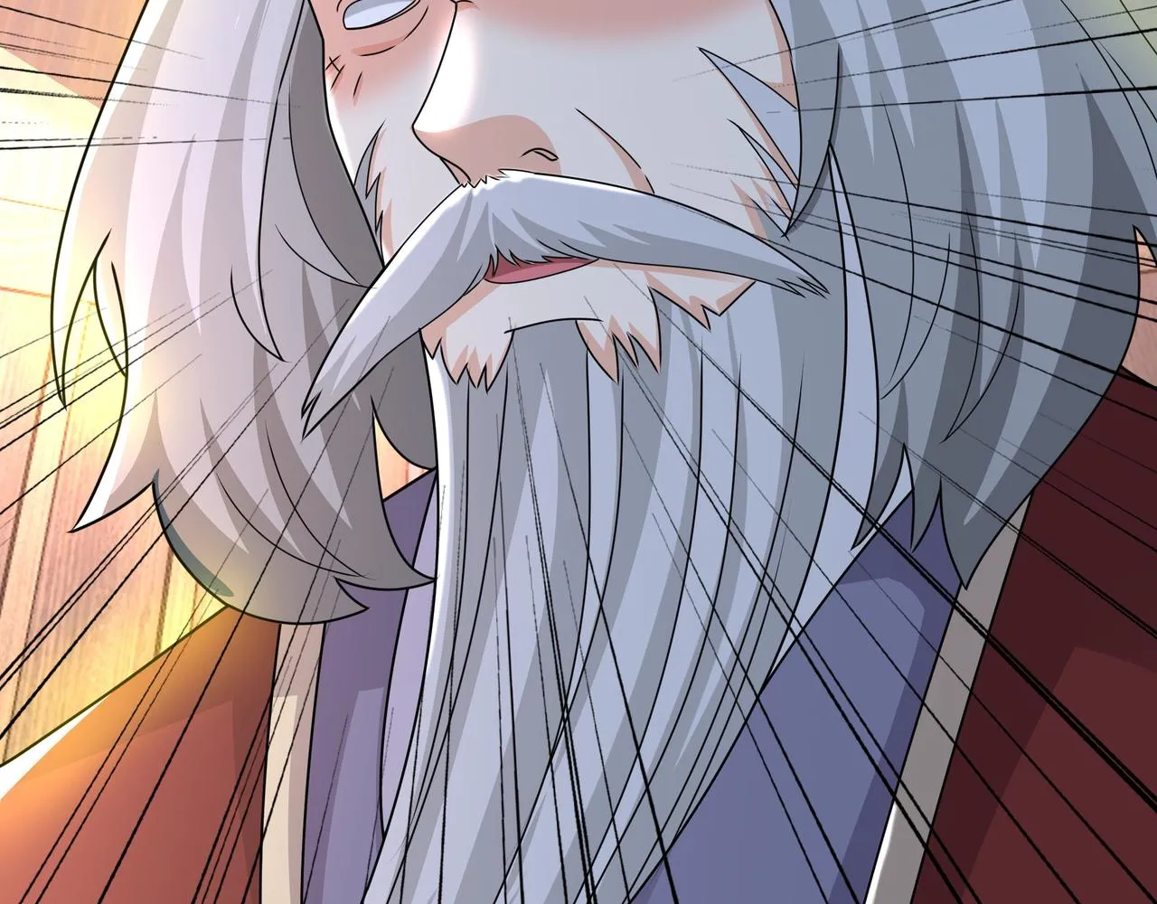 玄武真经 第78页