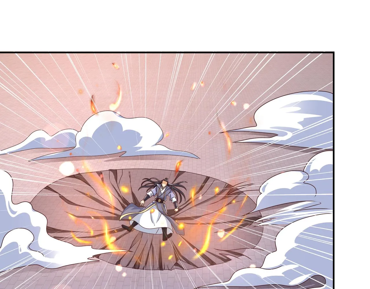 让你三招又何妨 第67页