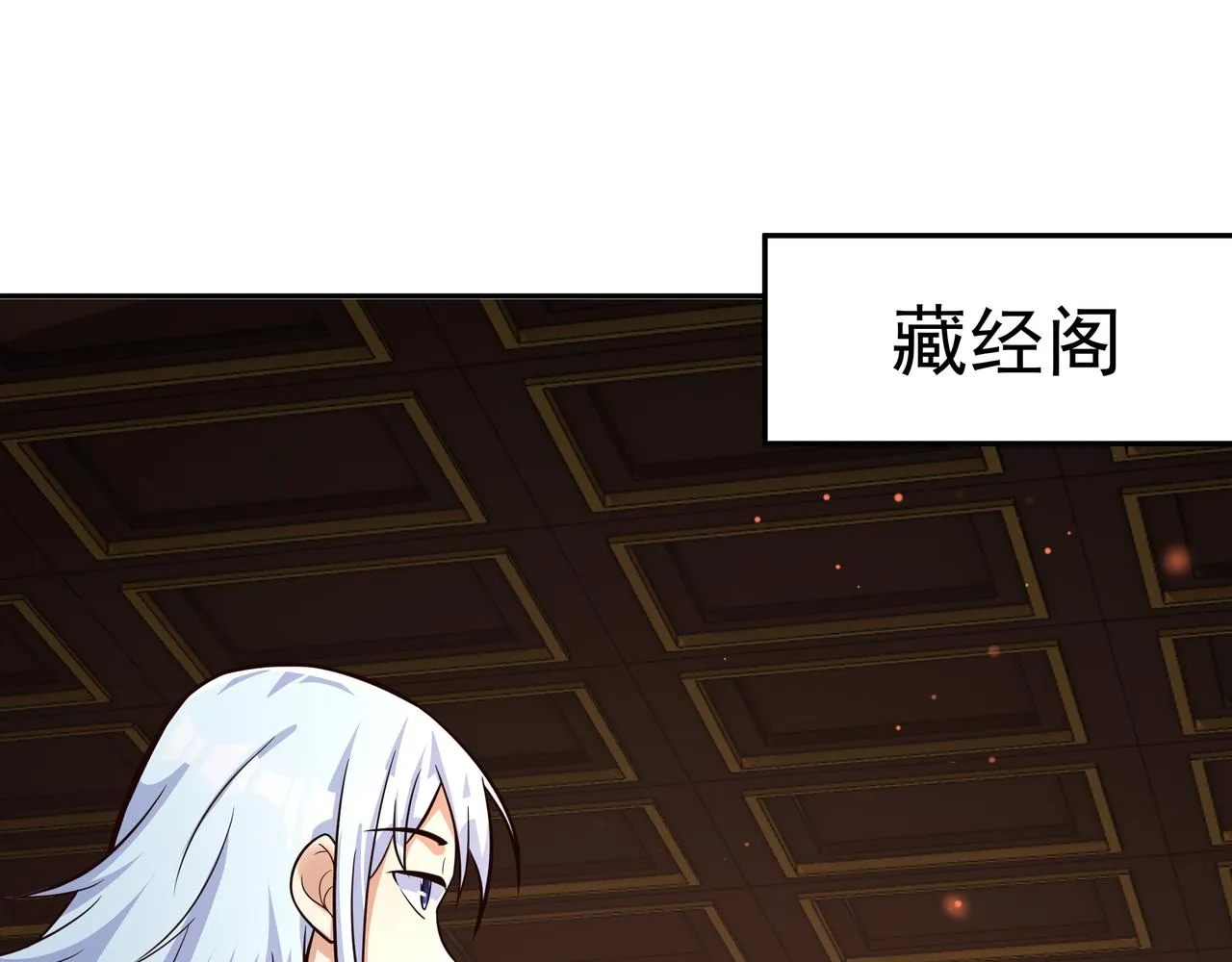 强者，不需要解释 第4页