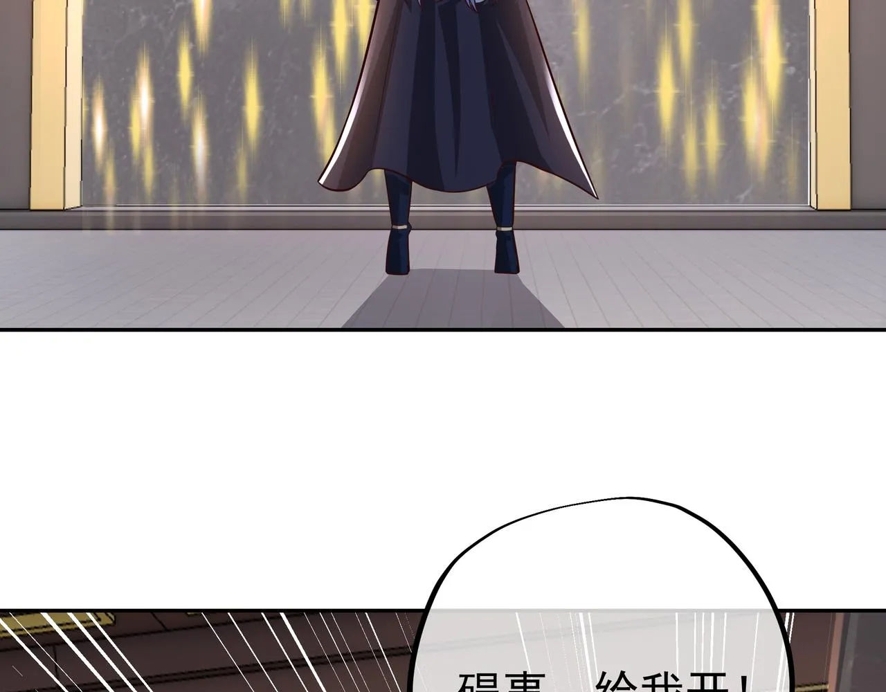 强者，不需要解释 第21页