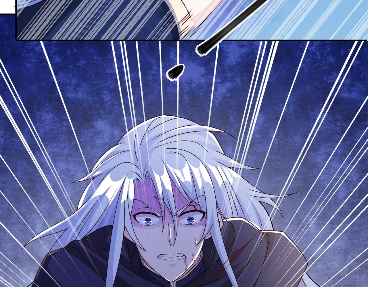 三年之誓 第21页